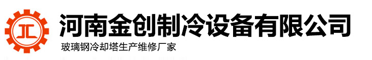 湖北霍科德閥門有限公司